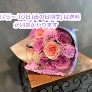 ソープフラワー　ローズブーケパープル