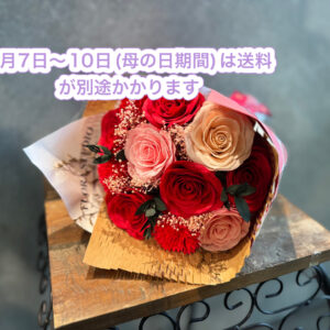 ソープフラワー　ローズブーケRED