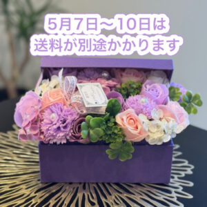 ソープフラワーパープル