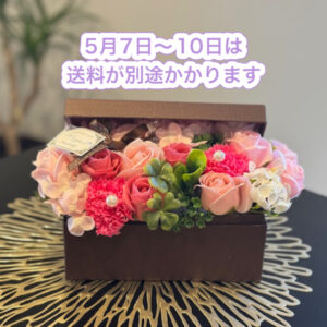 ソープフラワーブラウン