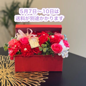 ソープフラワー　レッド