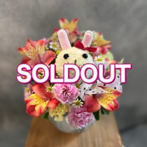 母の日限定！うさぎちゃんのアレンジ