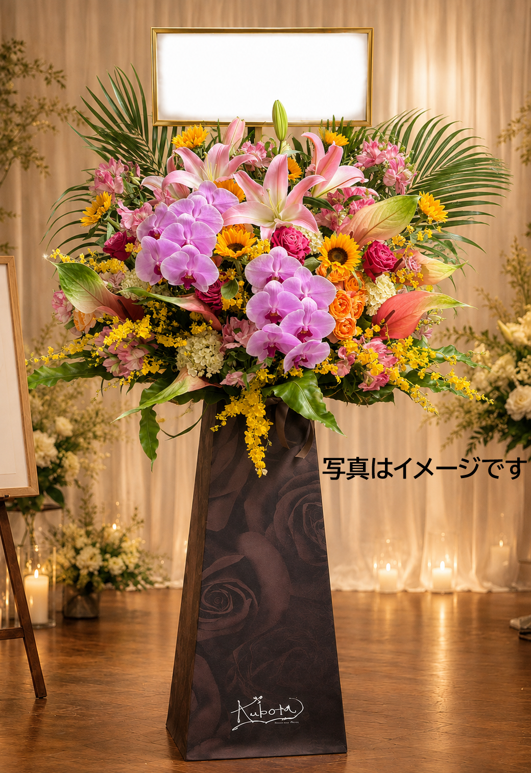 BIRTHスタンド花 おまかせ ※屋内のみ対応